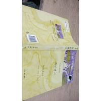 双语译林:都柏林人