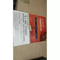玛格丽特小镇:岛上书店书系