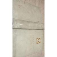 中华人民共和国常用法律大全