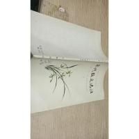 宋代散文选注 上