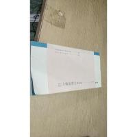 牡丹亭精华版上下本