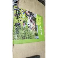 口袋公园 Pocket Park Design: Solutions for the Regen