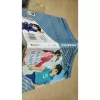 皮皮鲁和换头软件