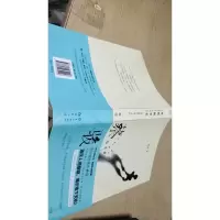 人间悬疑,笔下天机:The Mystery of My Life