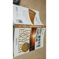 每天5分钟.随身英语边听边练(第一辑)