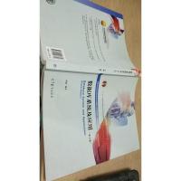 数据库系统及应用(第4版)