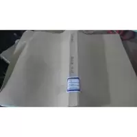 化学试剂 9--12