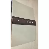鲁迅全集1