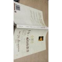 卡尔·威特的教育