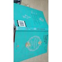 跟巴黎名媛学到的事