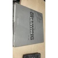 诠释手绘设计表现