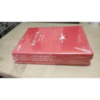 粉笔面试书2018省考国考公务员考试用书 面试1000题特色题型 结构化面试 粉笔公考面试教程国税事业单位公务员面试真题