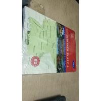 柏林广场4（新版）学生用书