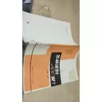 怎样活到100岁