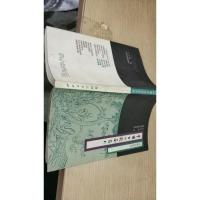 中国古代饮茶艺术