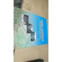 四川龙门、西藏南迦巴瓦地区深部结构的地球物理探测