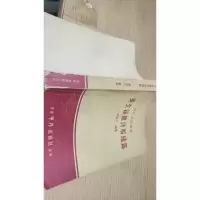 英文疑难详解续篇