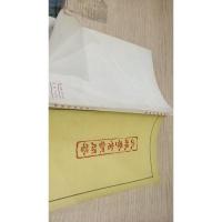 太极拳常识问答