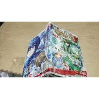 斗罗大陆2 绝世唐门漫画版9