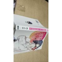 青春猪头少年不会梦到怀梦美少女