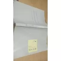 海洋天堂