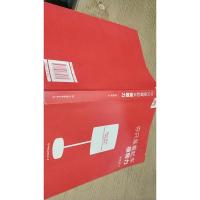 你只是看起来很努力