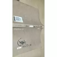 月小似眉弯 上册