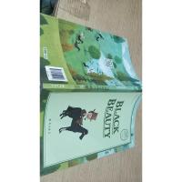 百词斩·阅读计划:黑骏马