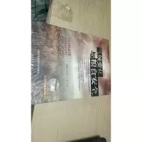 气候变化与粮食安全