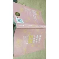 致我们暖暖的小时光