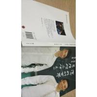 愿我的世界总有你二分之一