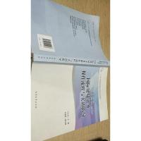 国际贸易实务操作流程与实训指导