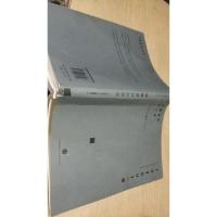 版面设计的原理