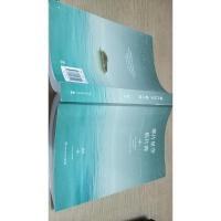 那片星空,那片海