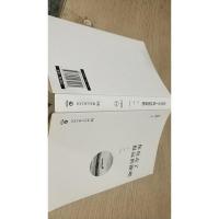 你也走了很远的路吧