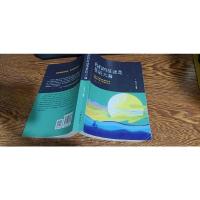 我们的征途是星辰大海