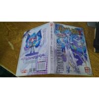 斗罗大陆2 绝世唐门漫画版3