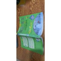 我爱英文 自由如歌的快乐