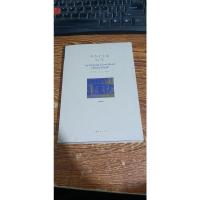 查令十字街84号