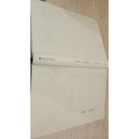 云雀叫了一整天