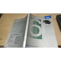 精密型电动滑台