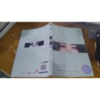 凉生 我们可不可以不忧伤 1