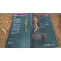 苔丝 托马斯·哈代