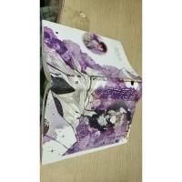 紫罗兰 永恒花园 上