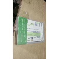 在中途换飞机的时候