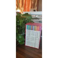 葡萄牙文化丛书(全12册)