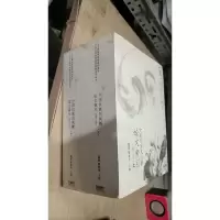中国民族民间舞论文索引（上.下册）
