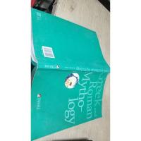 希腊罗马神话(英文权威版)