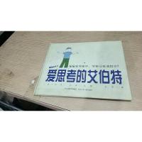 星星在宇宙中,宇宙又在谁其中?