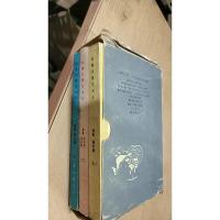 上下五千年 上中下